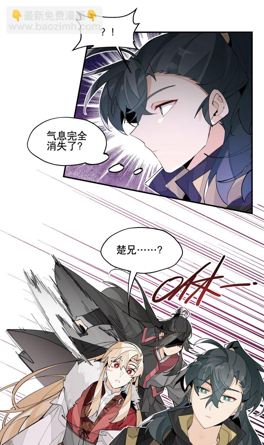 070 但没完全锁死
