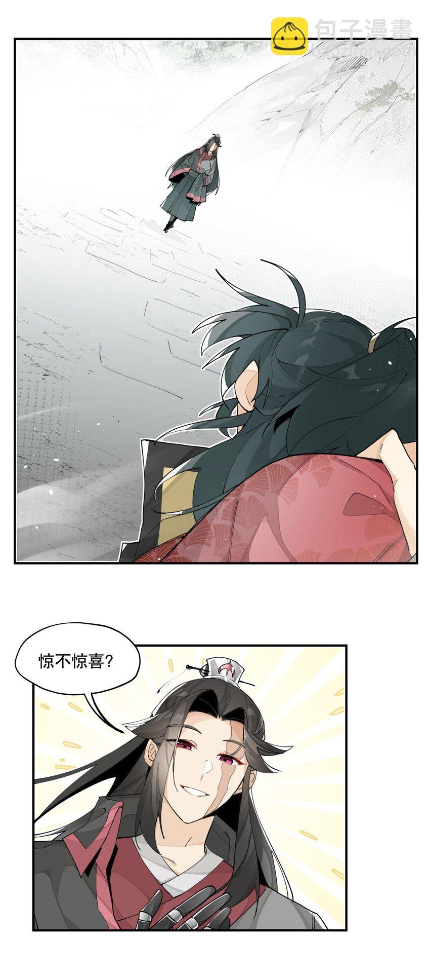 070 但没完全锁死