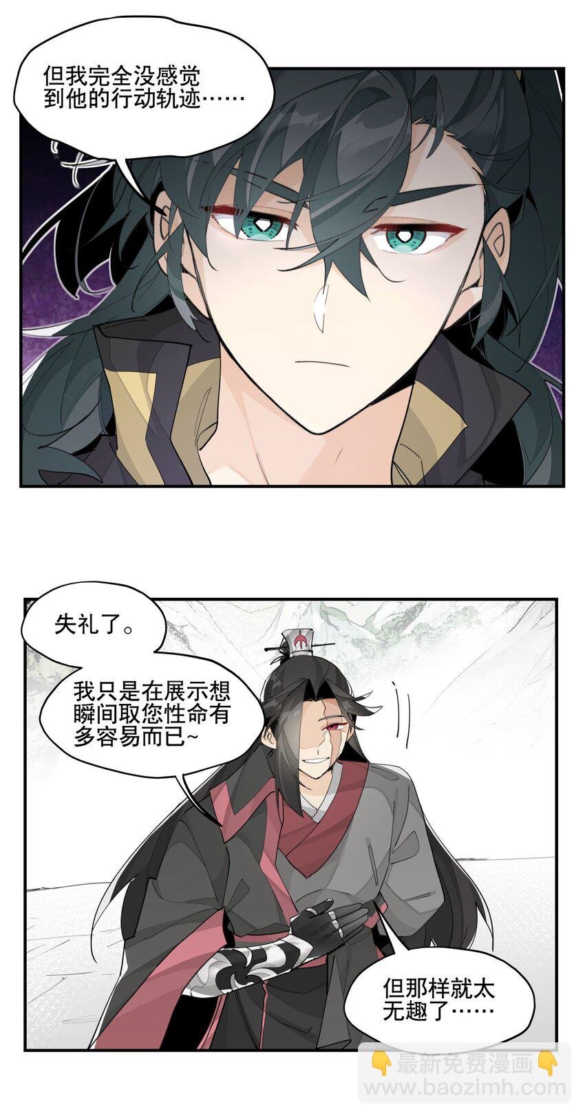 070 但没完全锁死