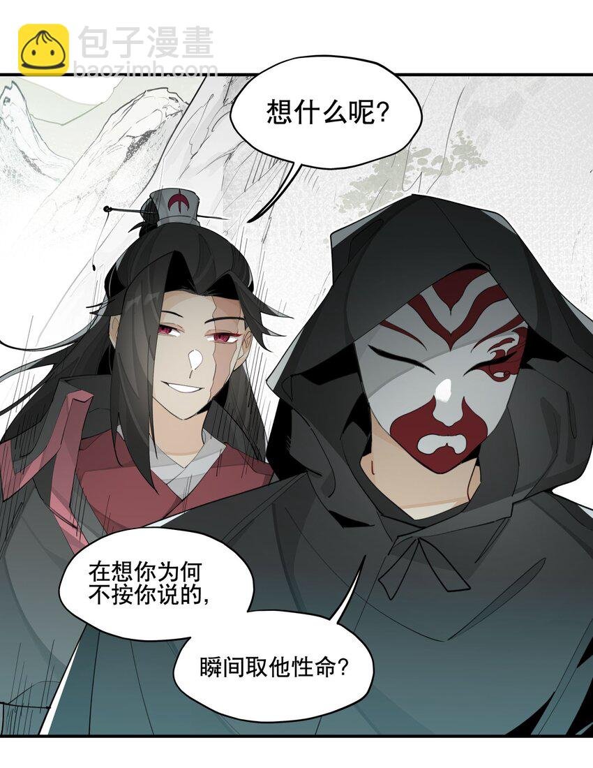 070 但没完全锁死