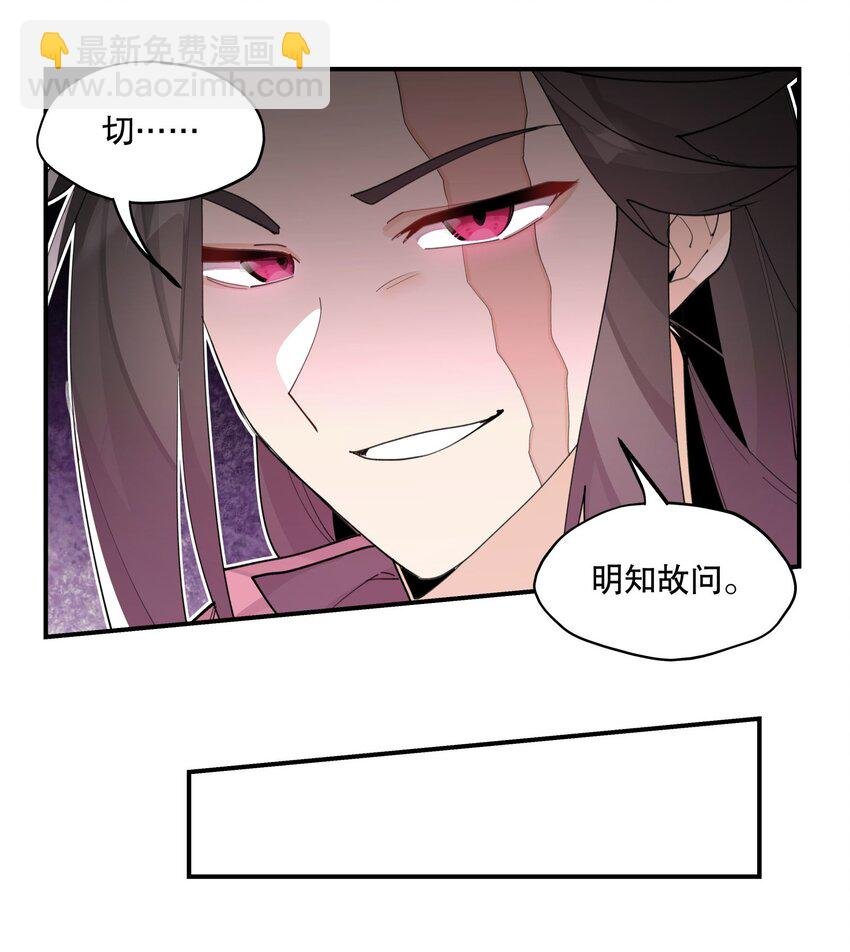 070 但没完全锁死