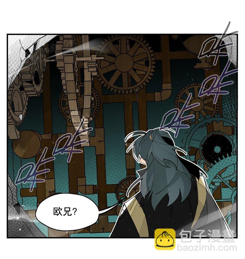 070 但没完全锁死