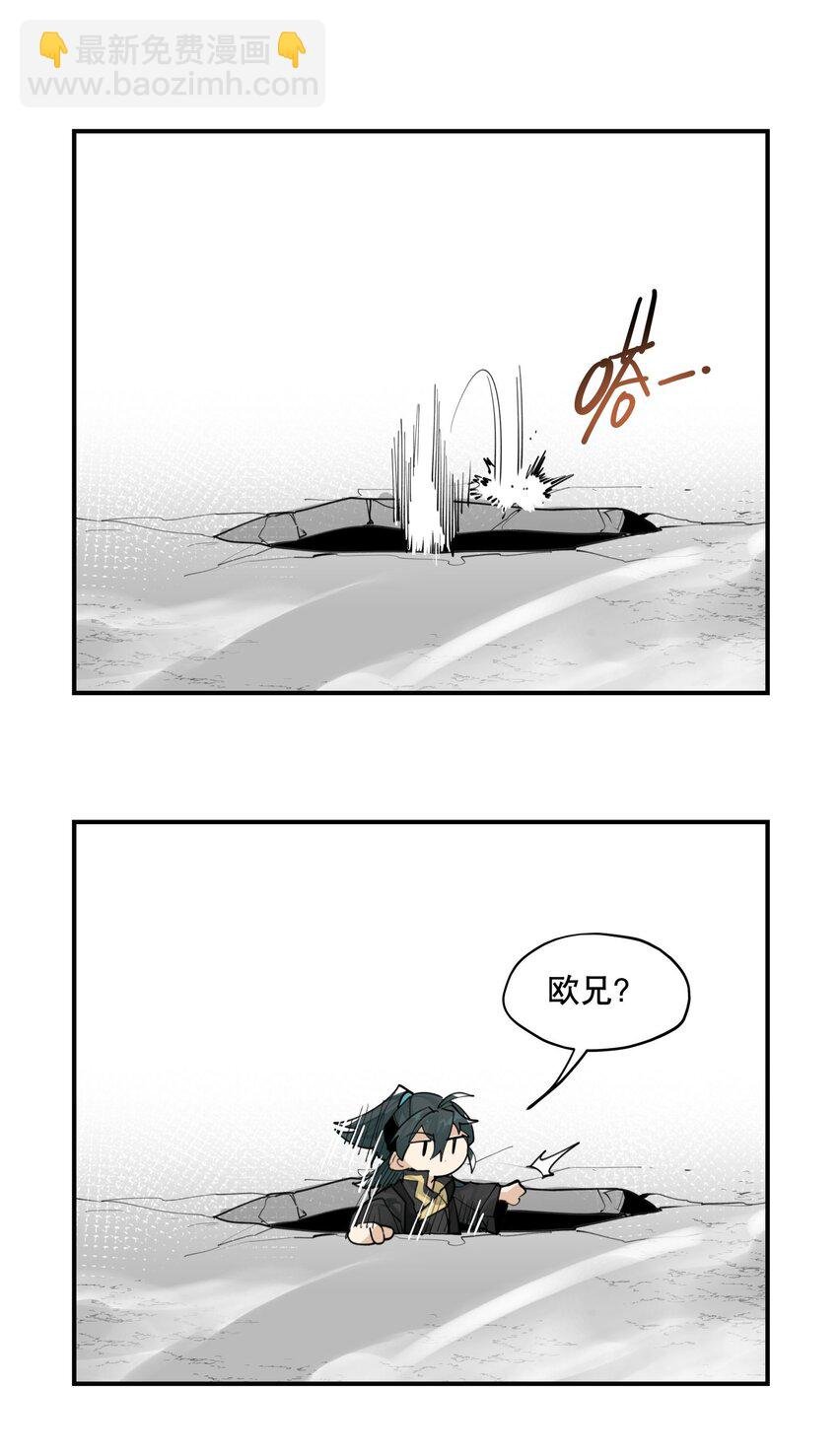 070 但没完全锁死