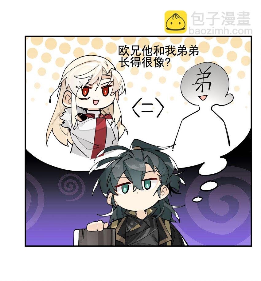 071 时代变了？
