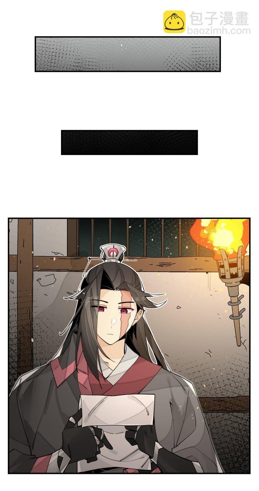 071 时代变了？