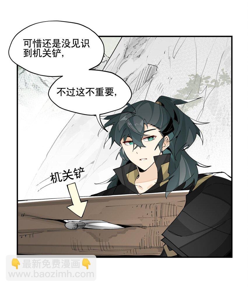 072 专业对口