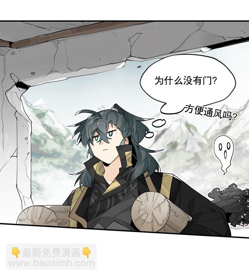 073 试图话疗