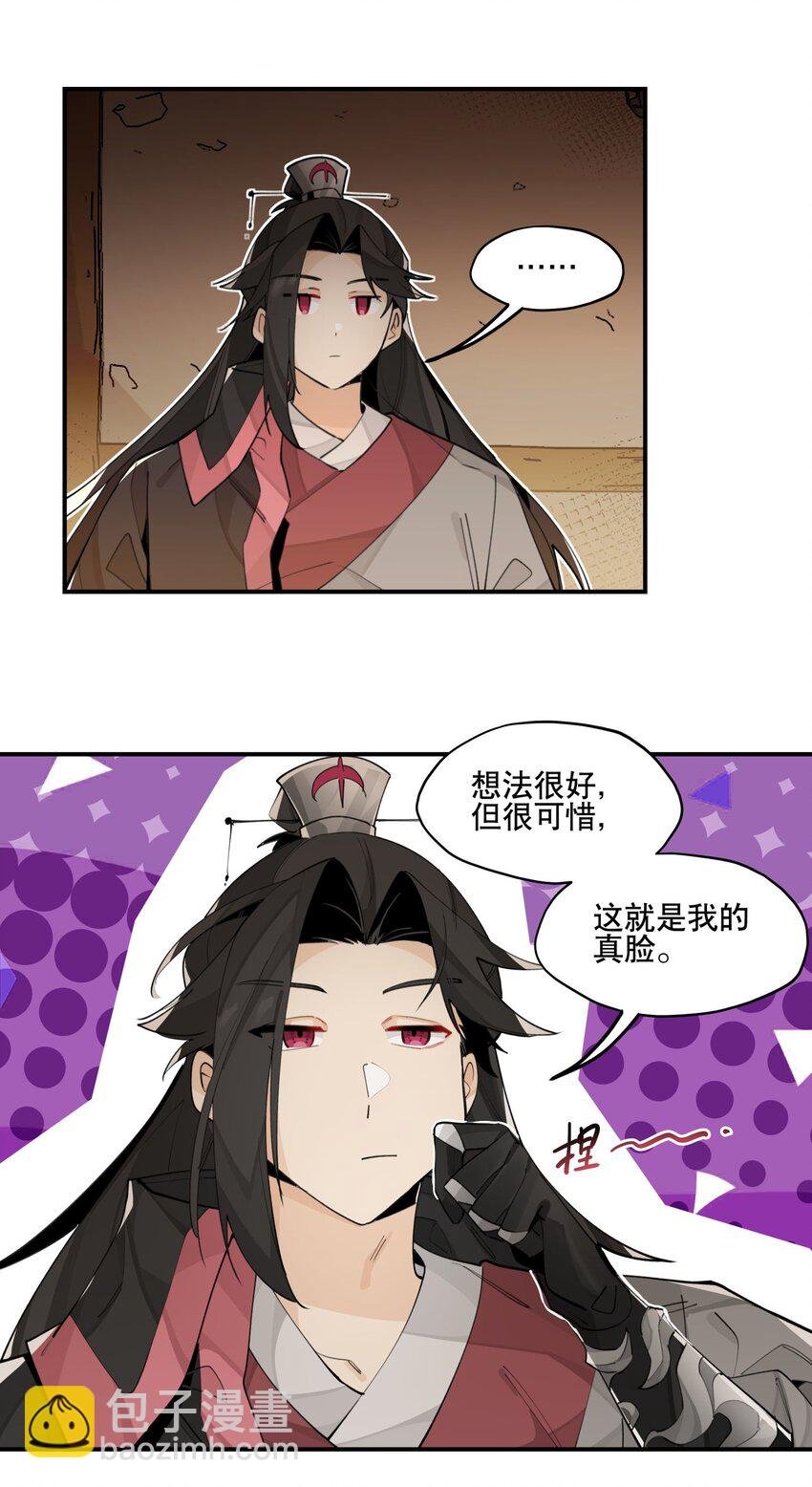 074 一切正常