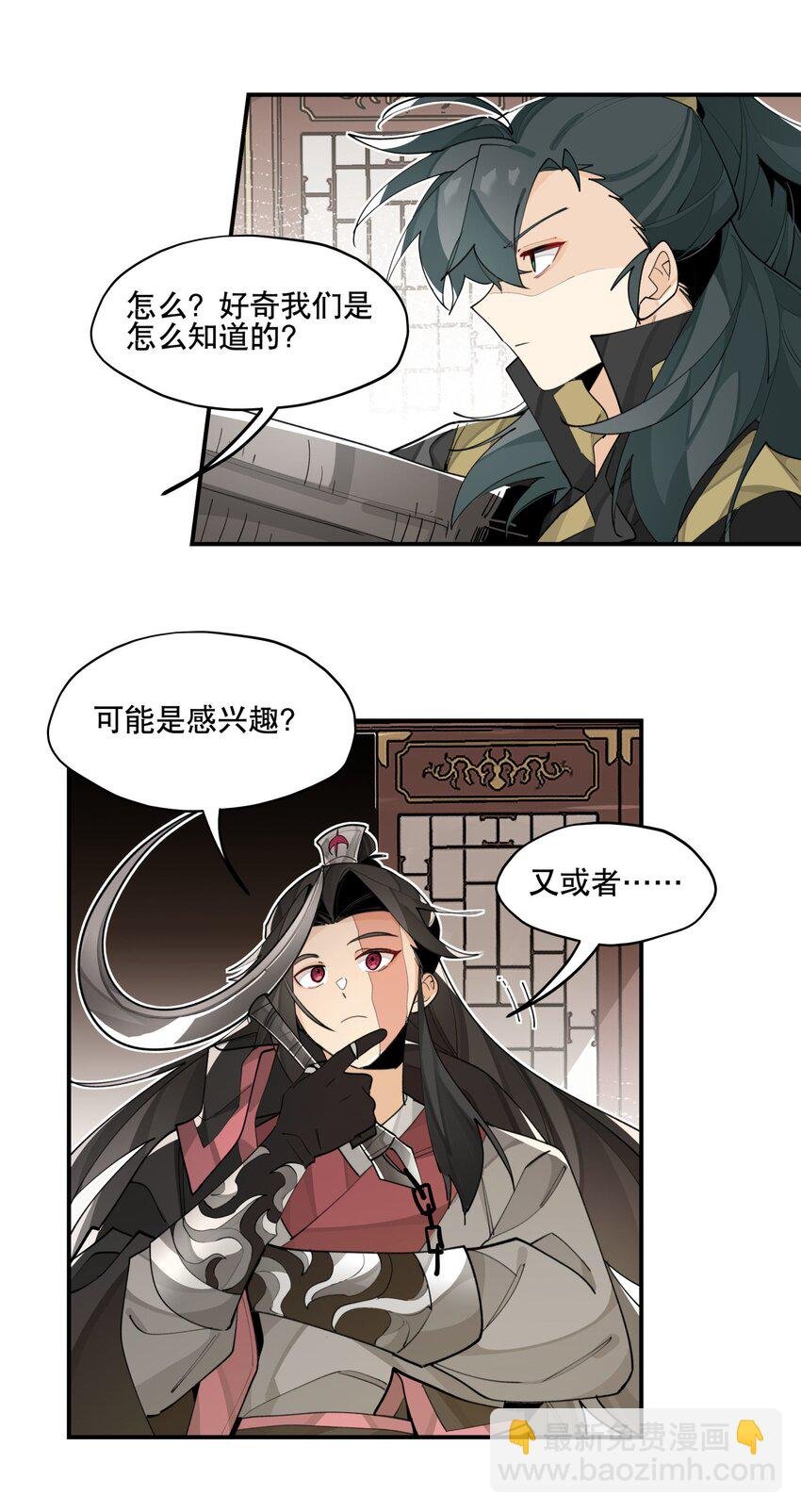 074 一切正常