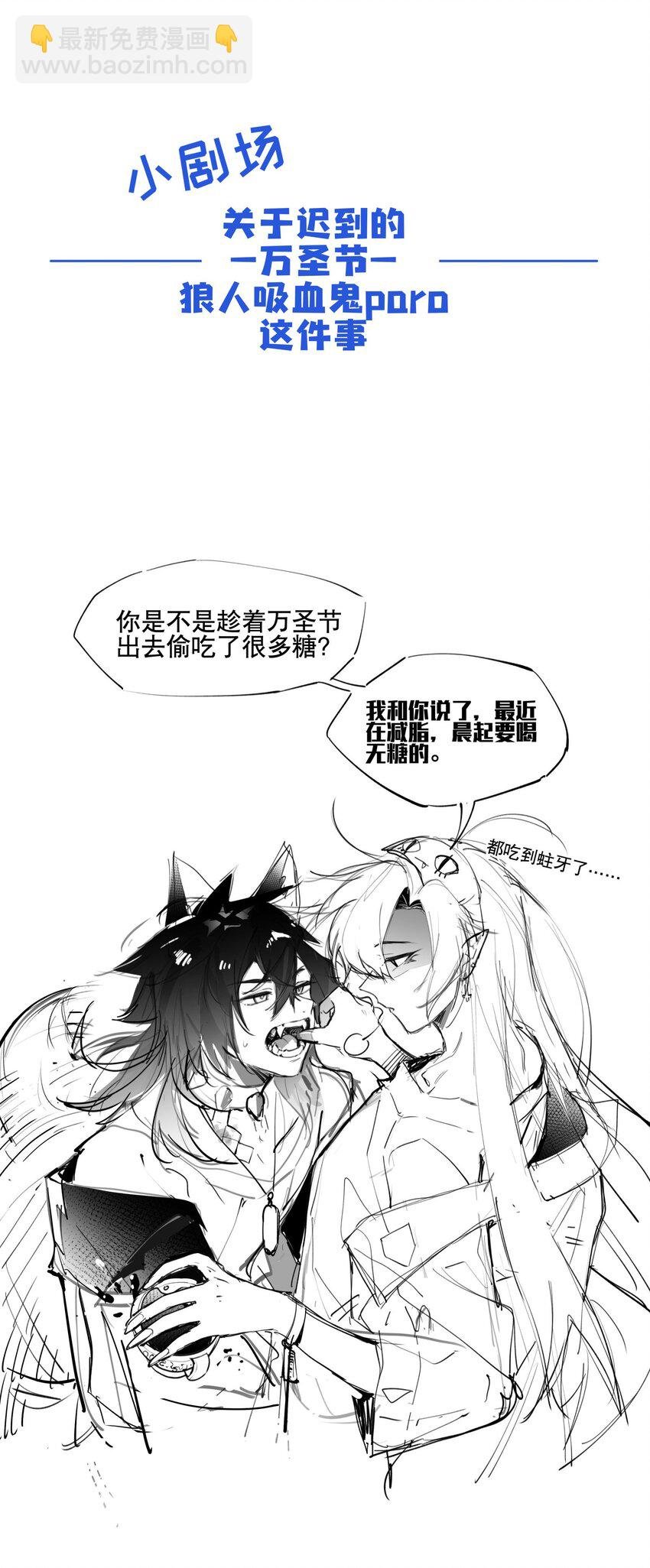 074 一切正常