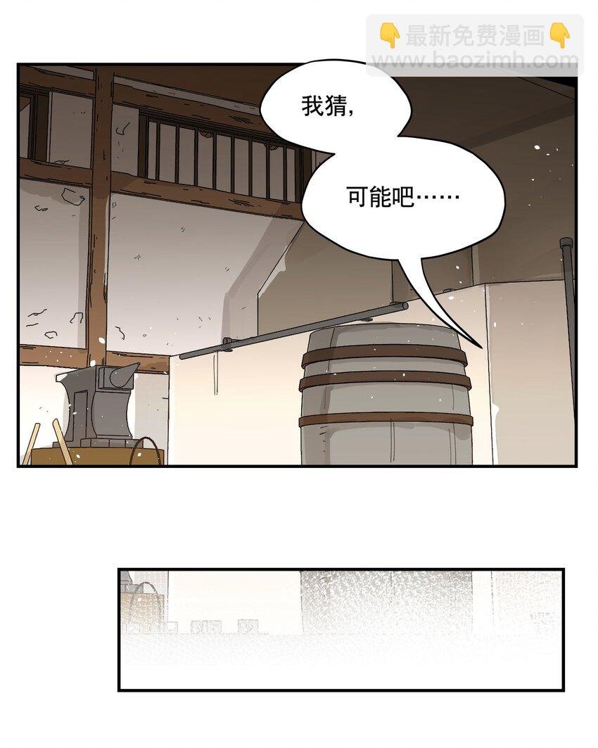 076 本能感受