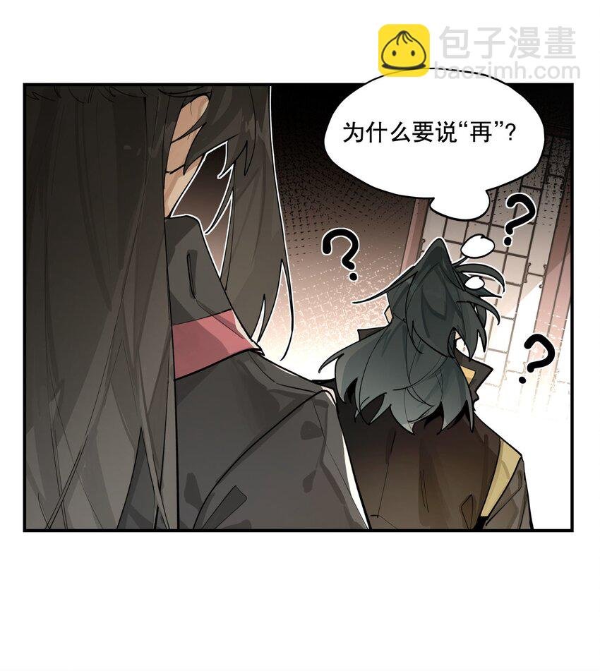 076 本能感受