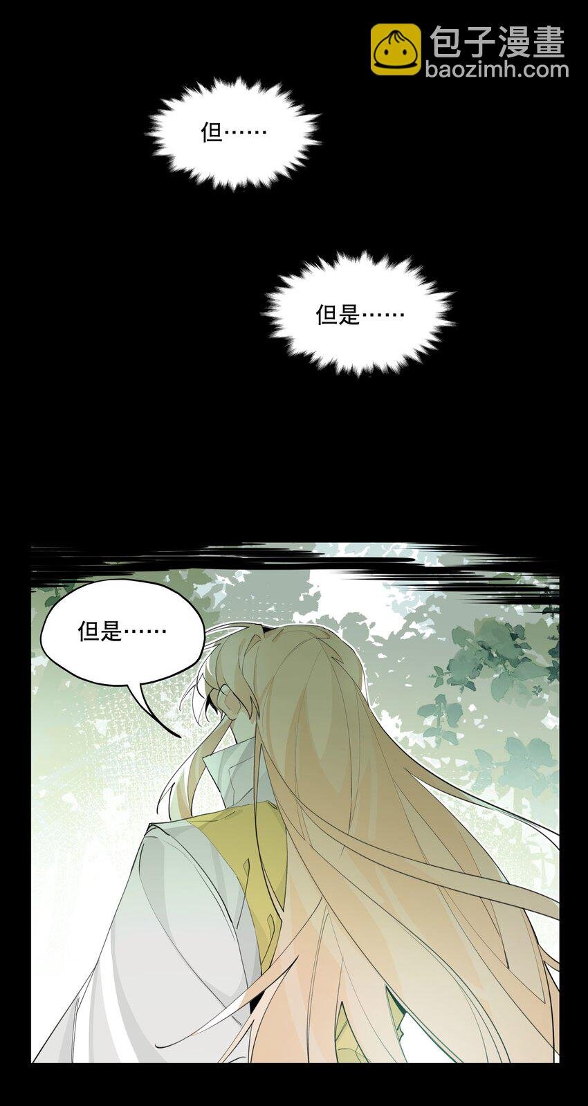 077 恢复的萌芽