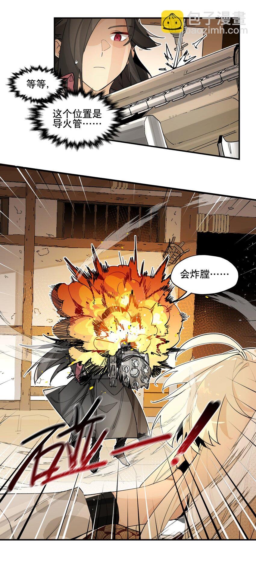 080 经验之谈