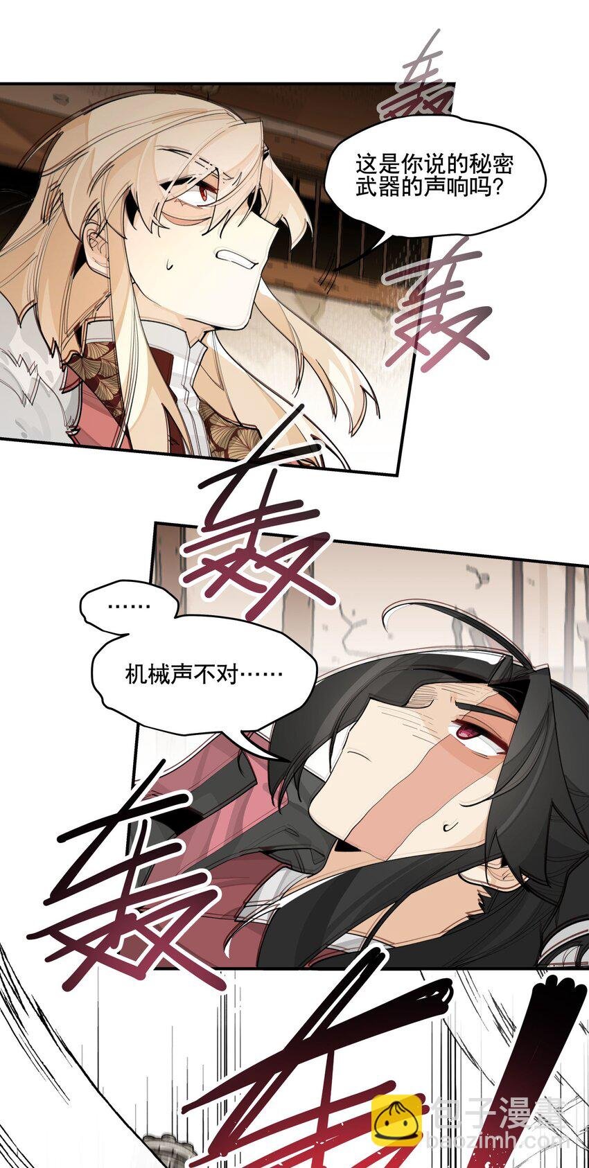 080 经验之谈