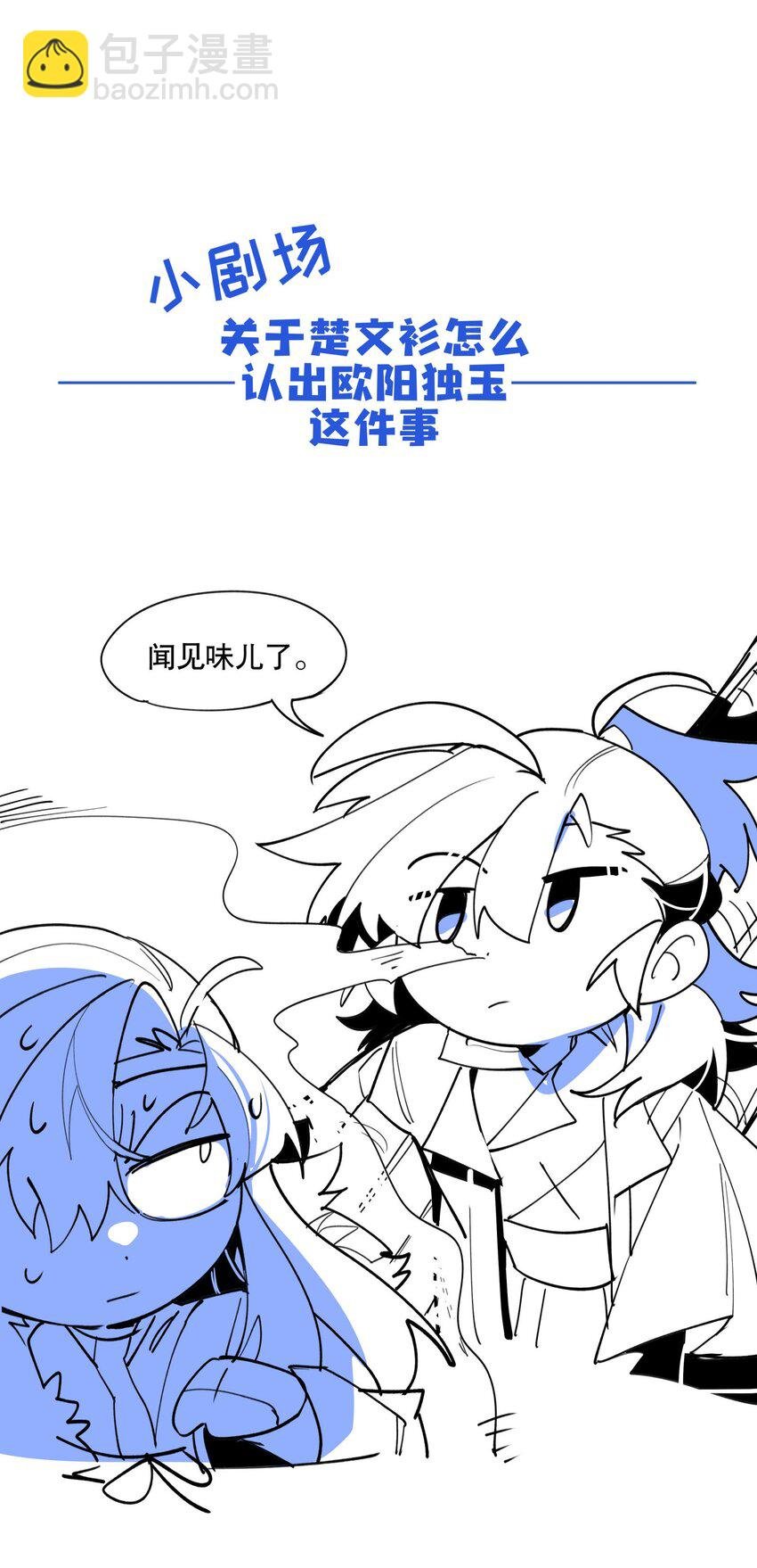 080 经验之谈