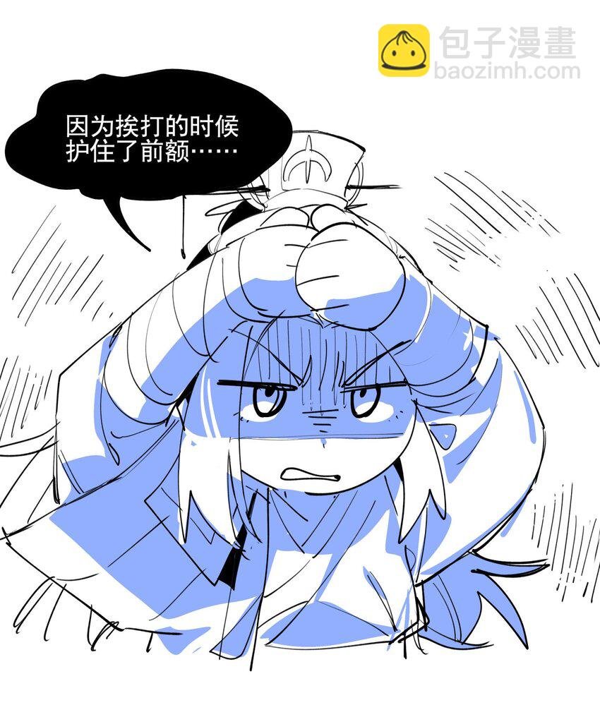 082 没用的影子