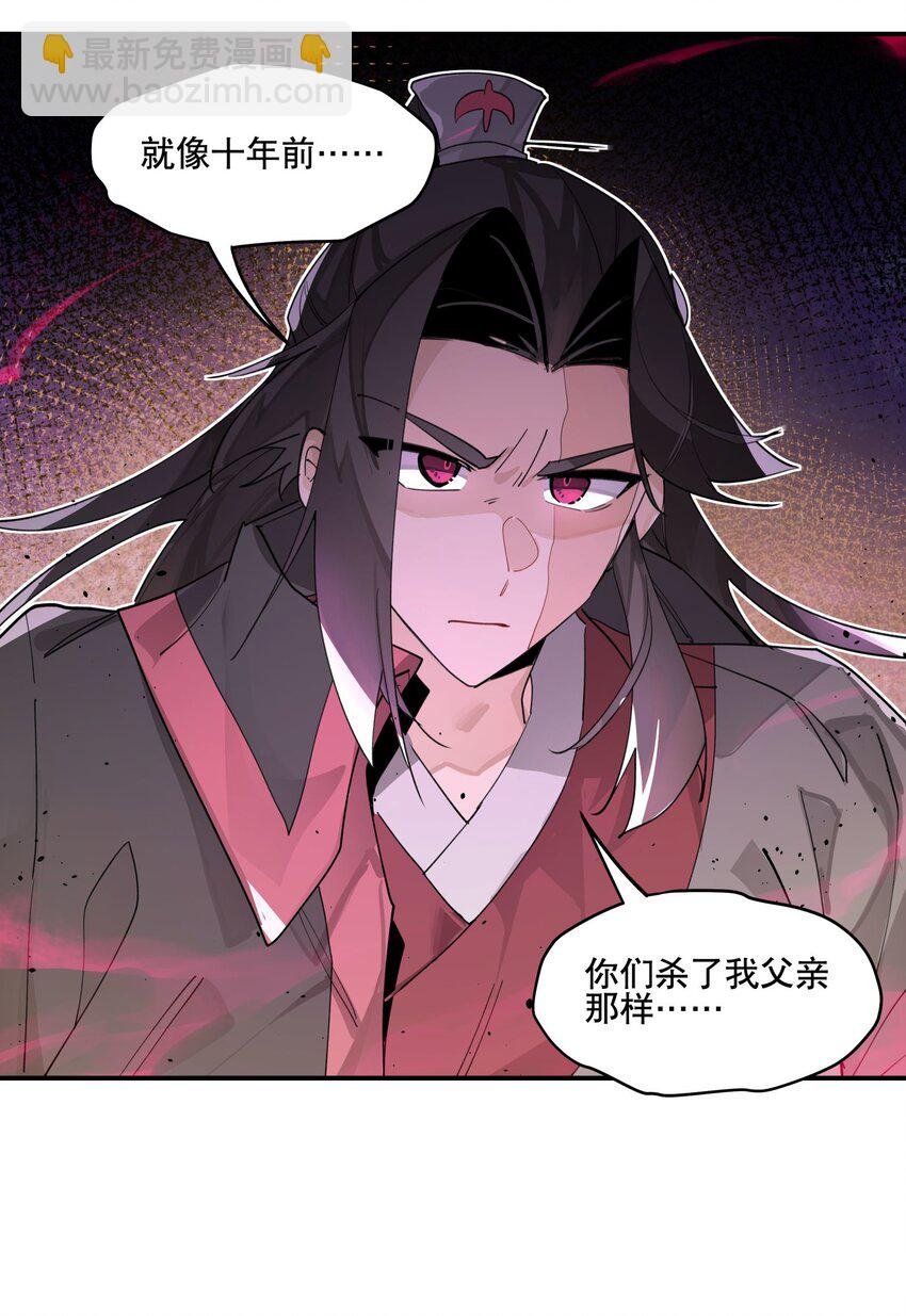 083 不是你想的那样