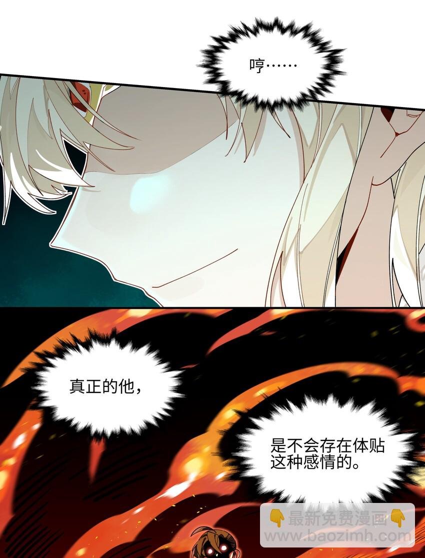 008 针不戳啊！