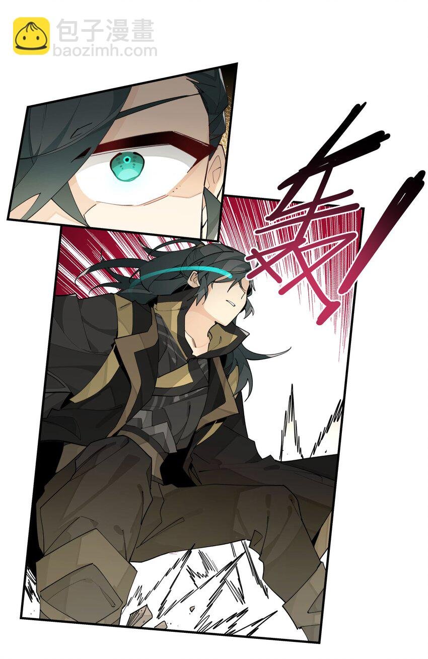 087 触发词