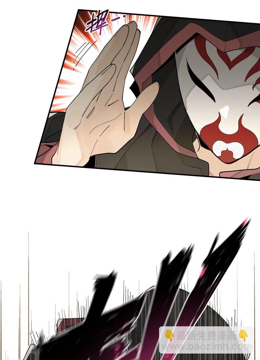 087 触发词