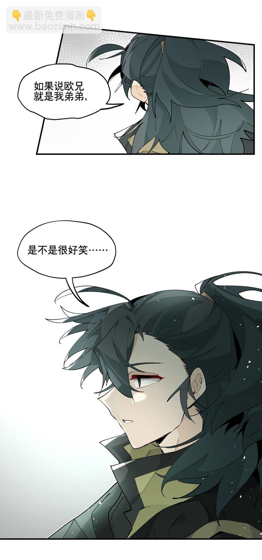 089 好好回忆一下