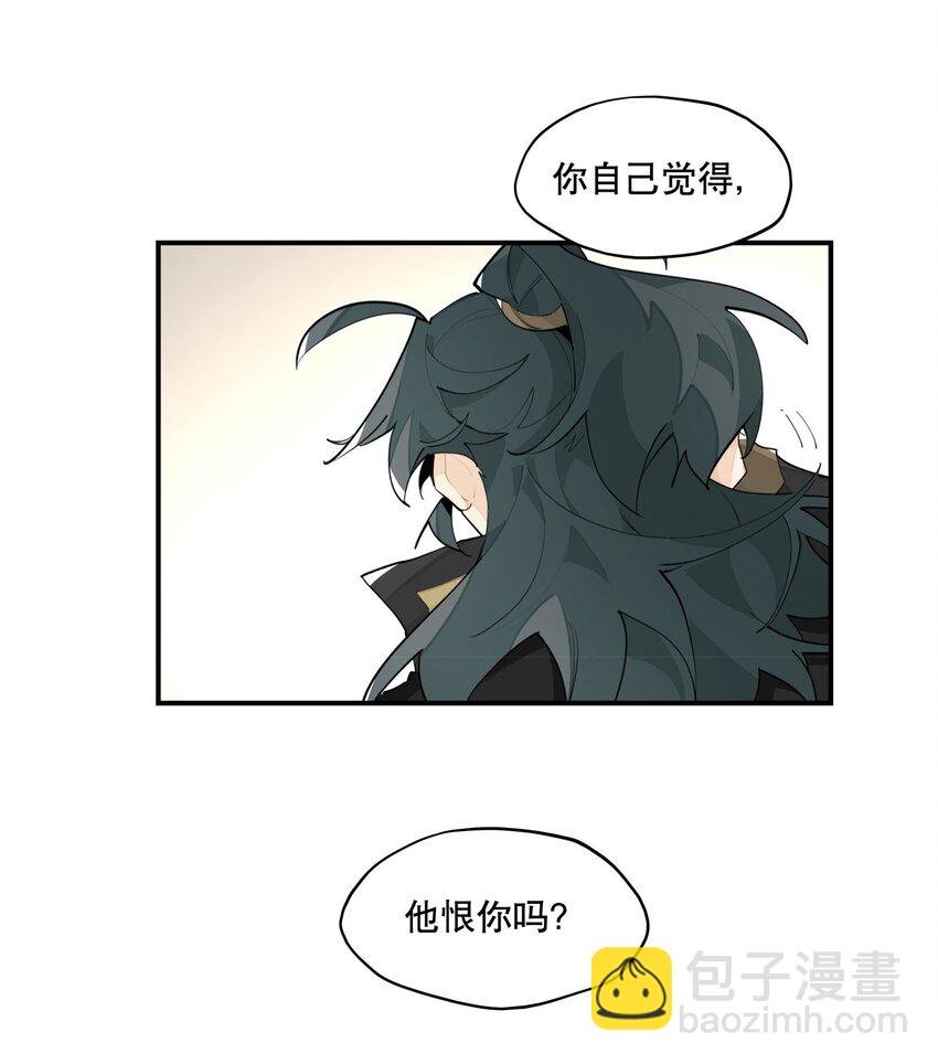 089 好好回忆一下