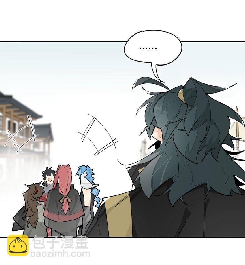 090 囚禁