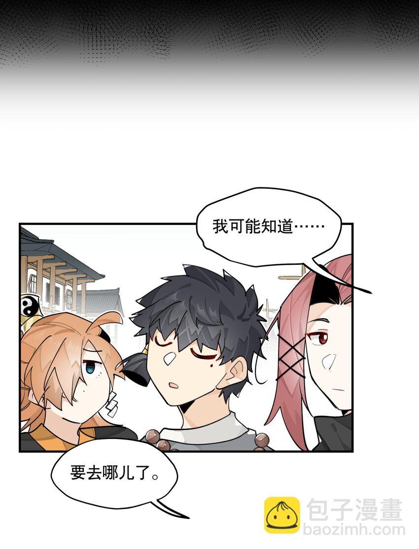 090 囚禁