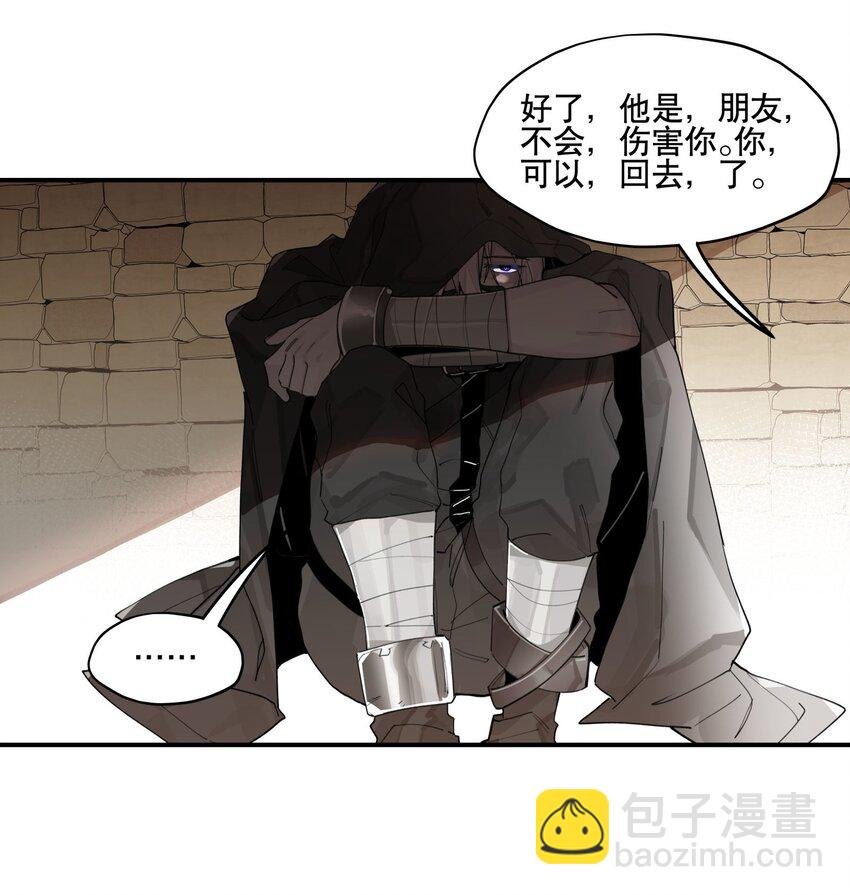091 达成共识？
