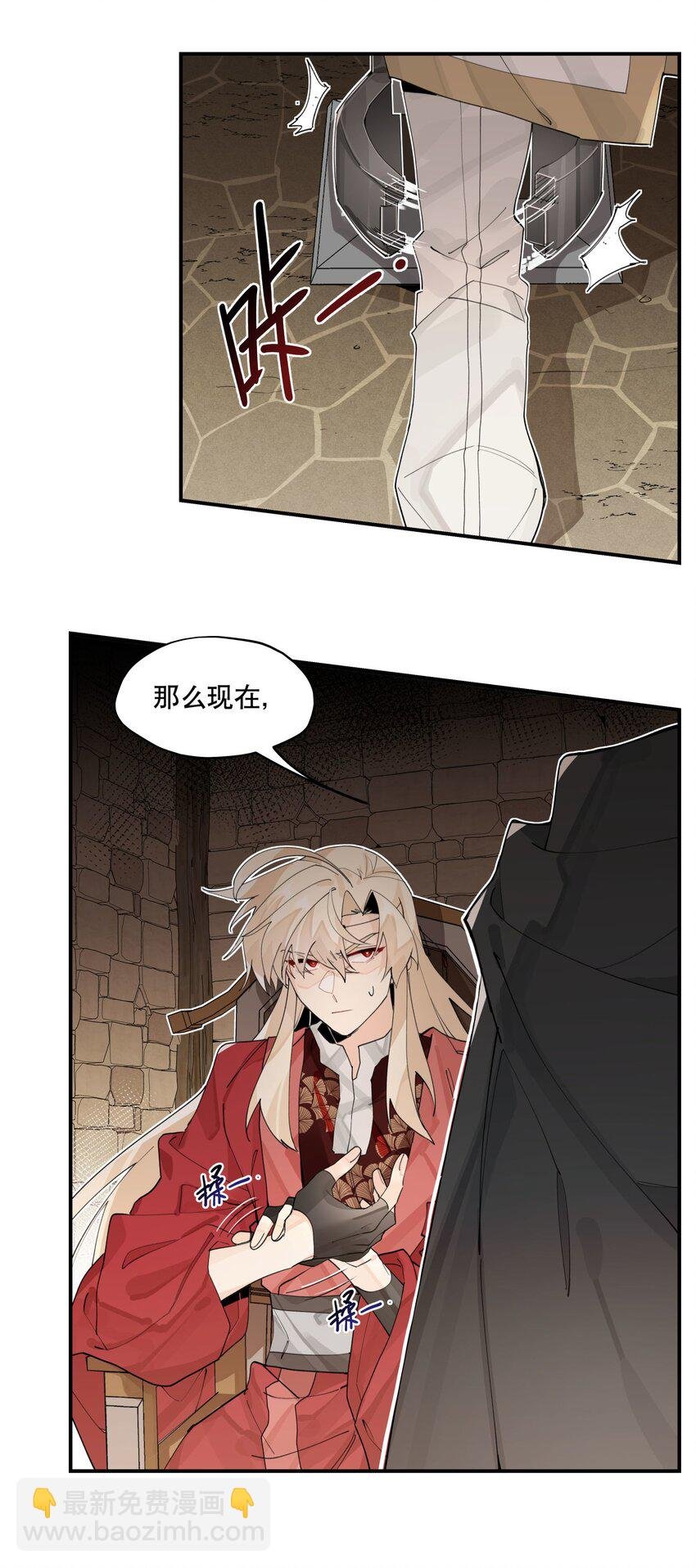 091 达成共识？
