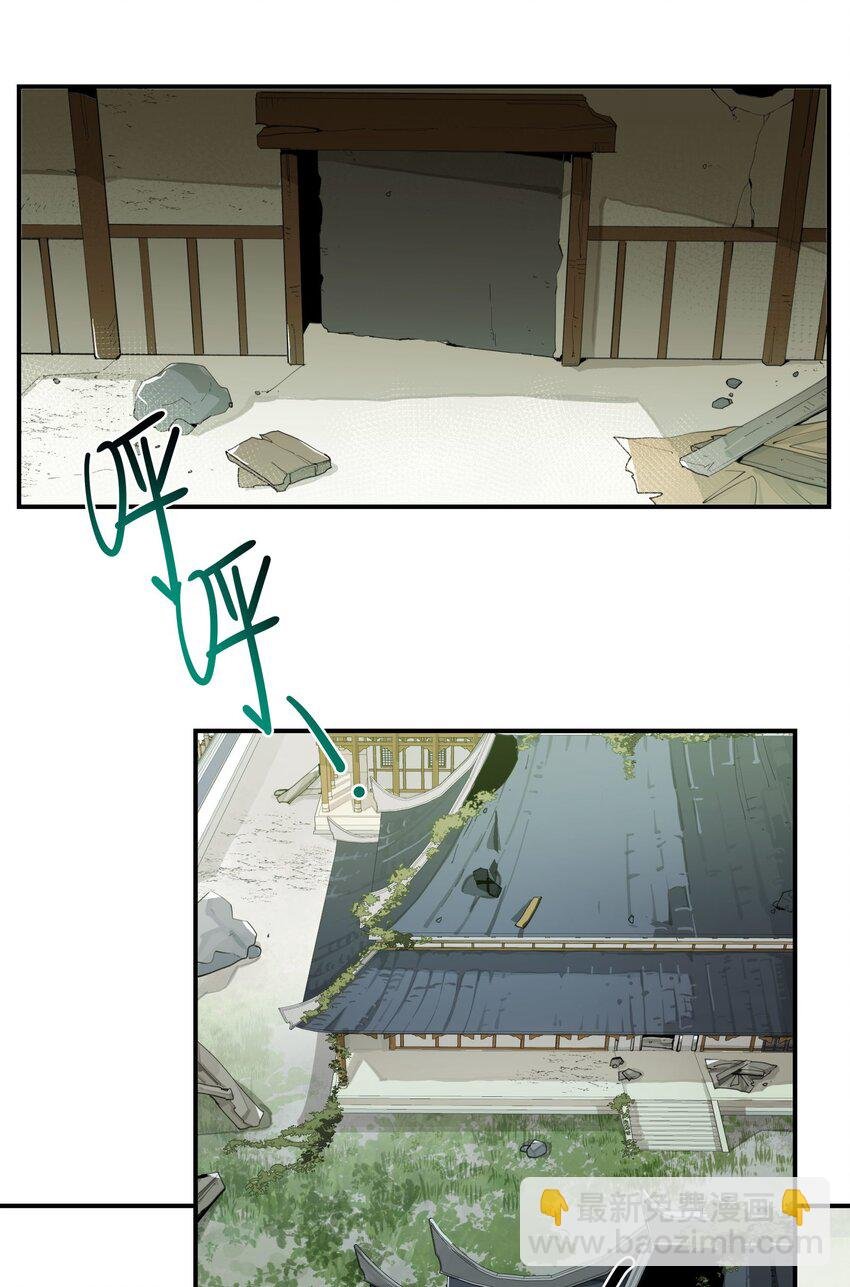 091 达成共识？