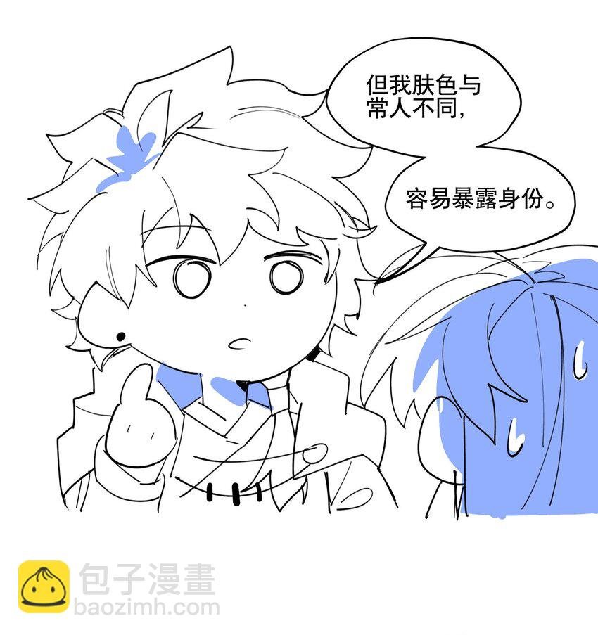 091 达成共识？