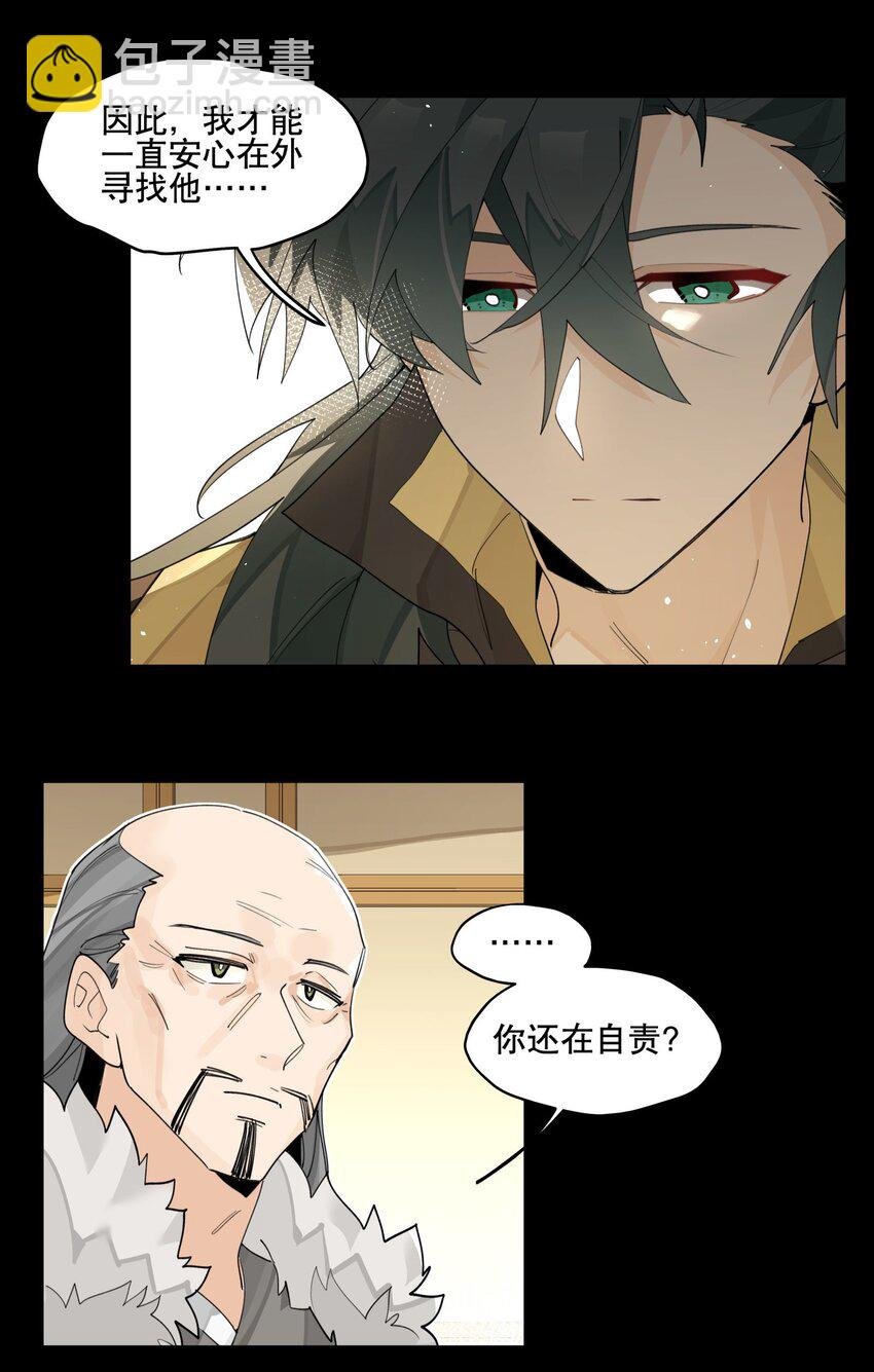 092 再会