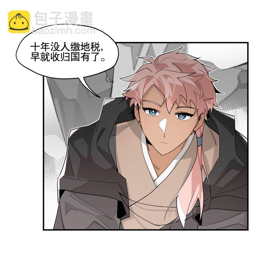 092 再会
