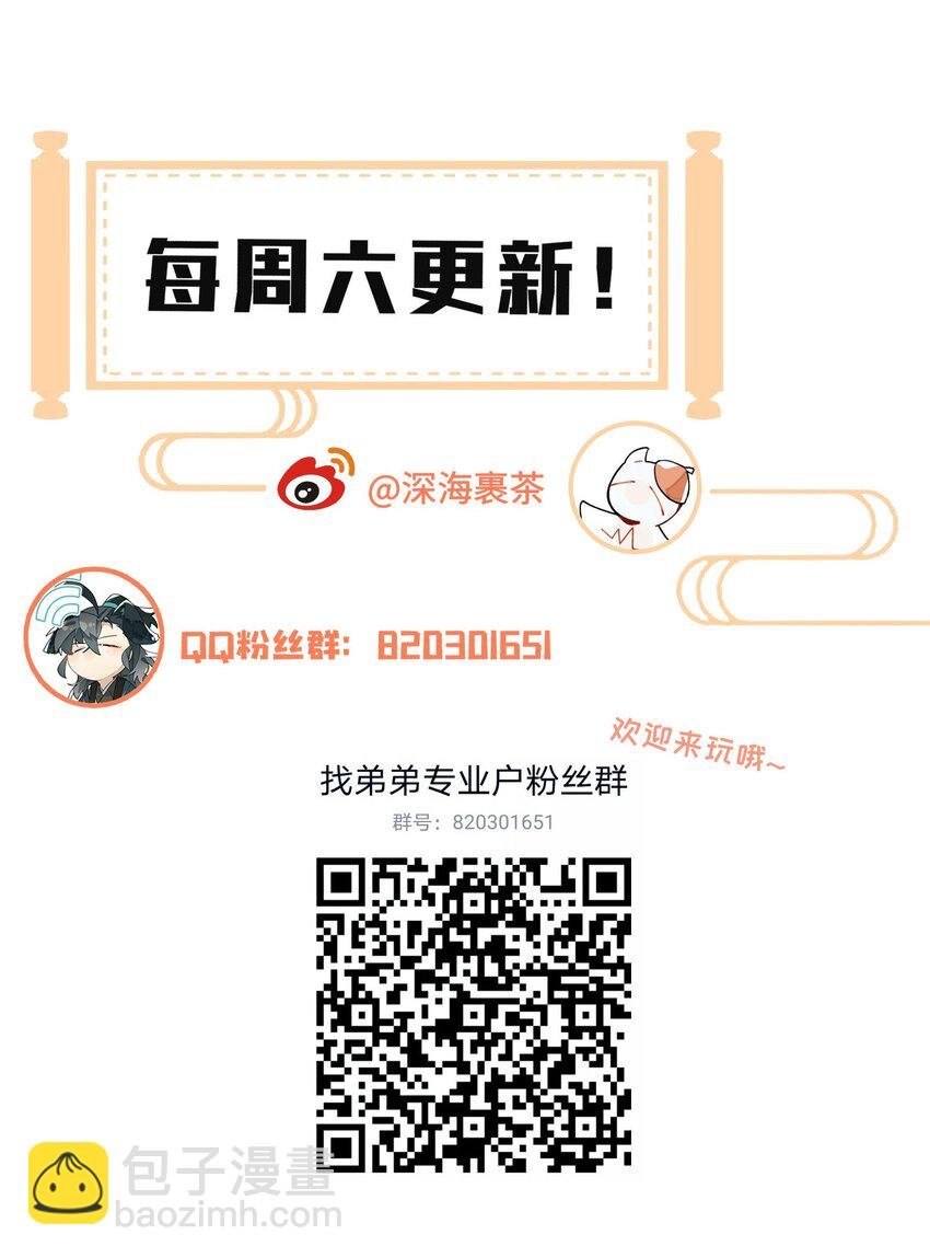 092 再会