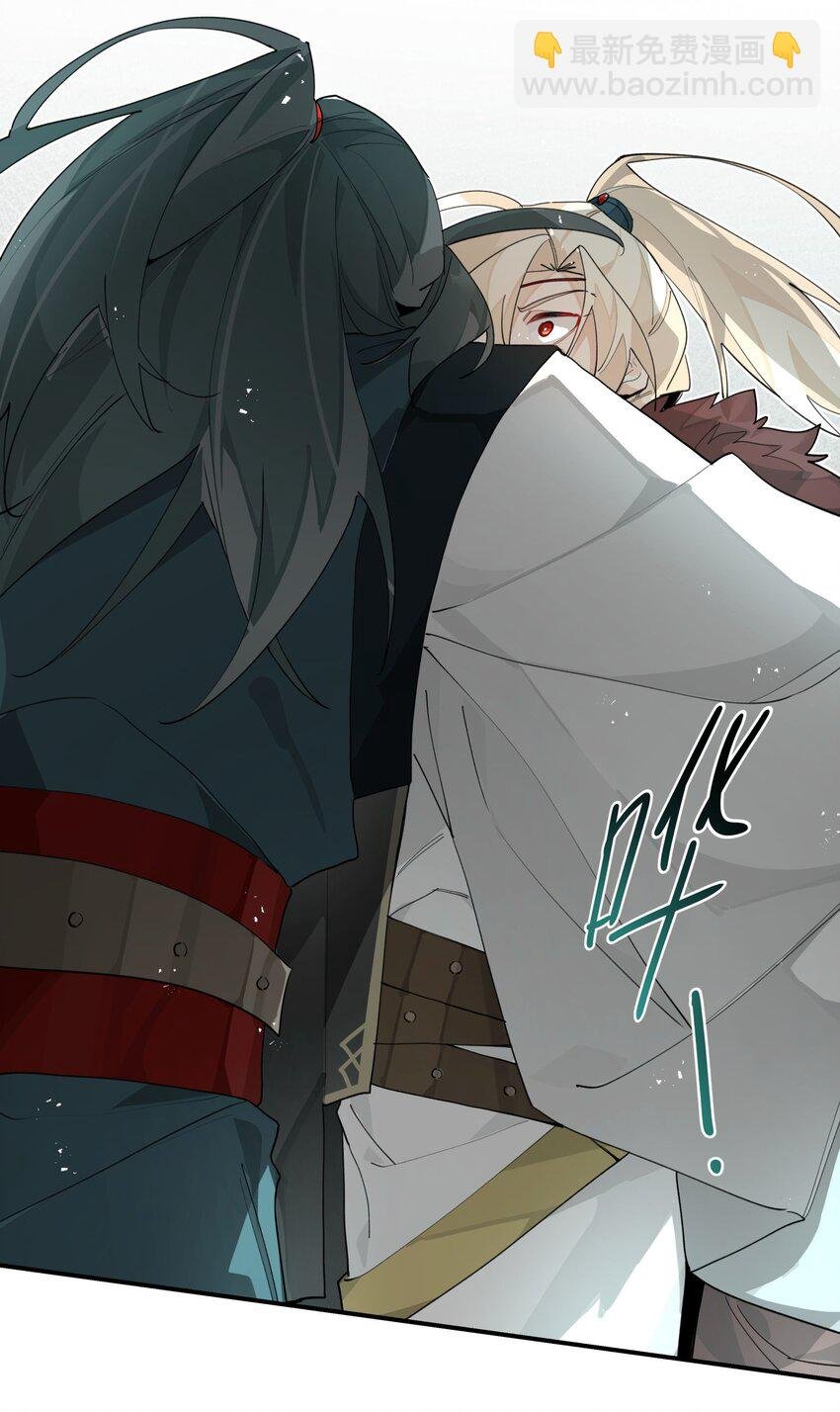 093 背刺？