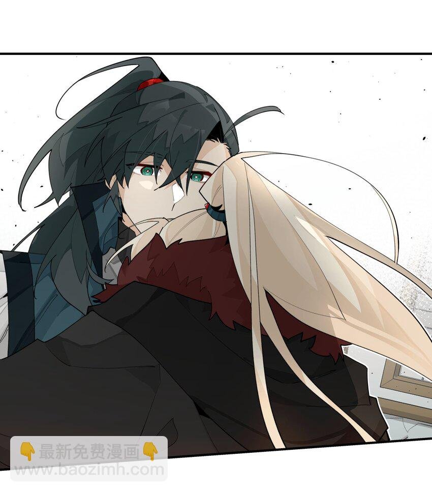 093 背刺？