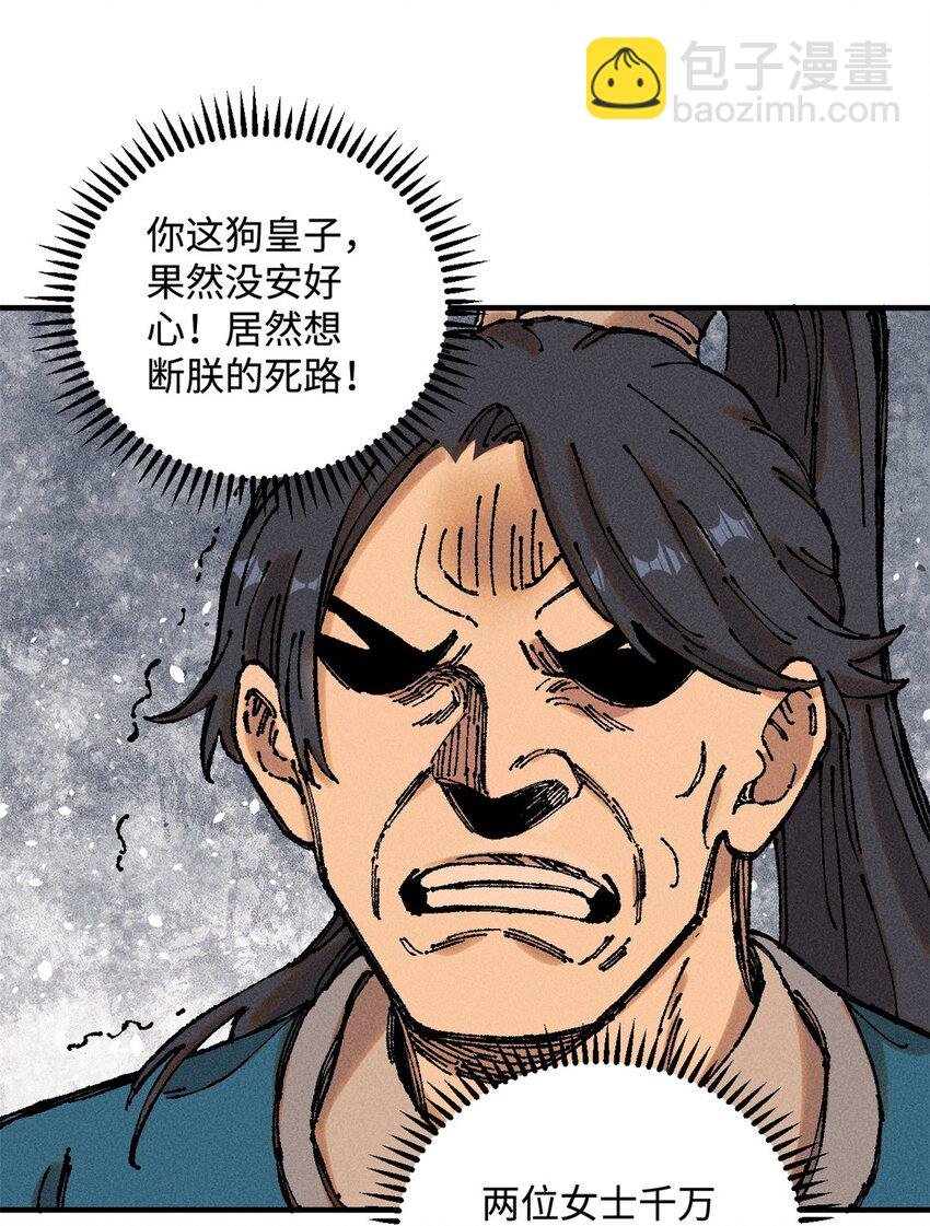 15 又又又升级了