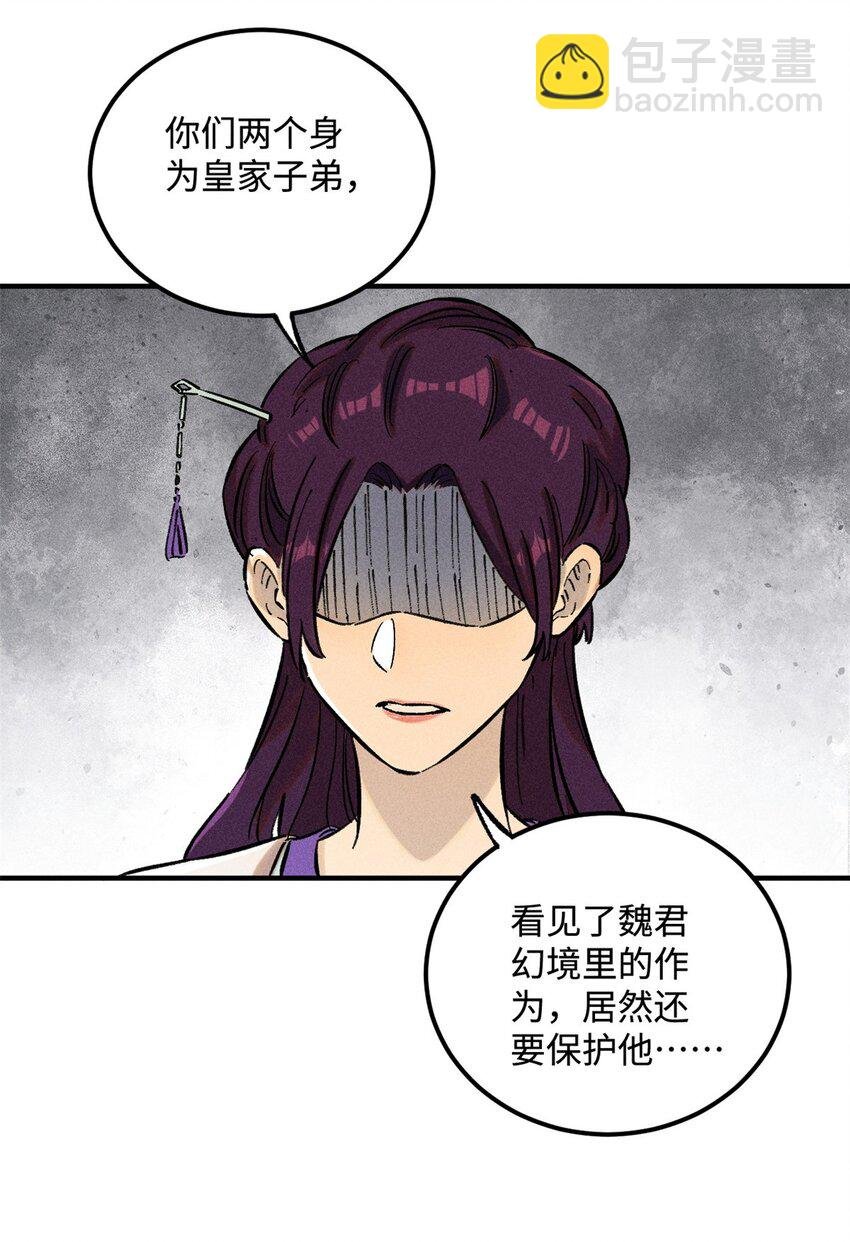15 又又又升级了