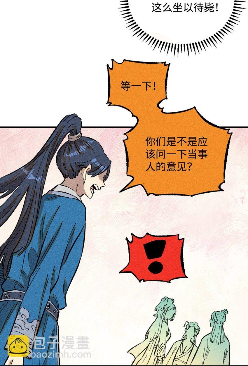 15 又又又升级了