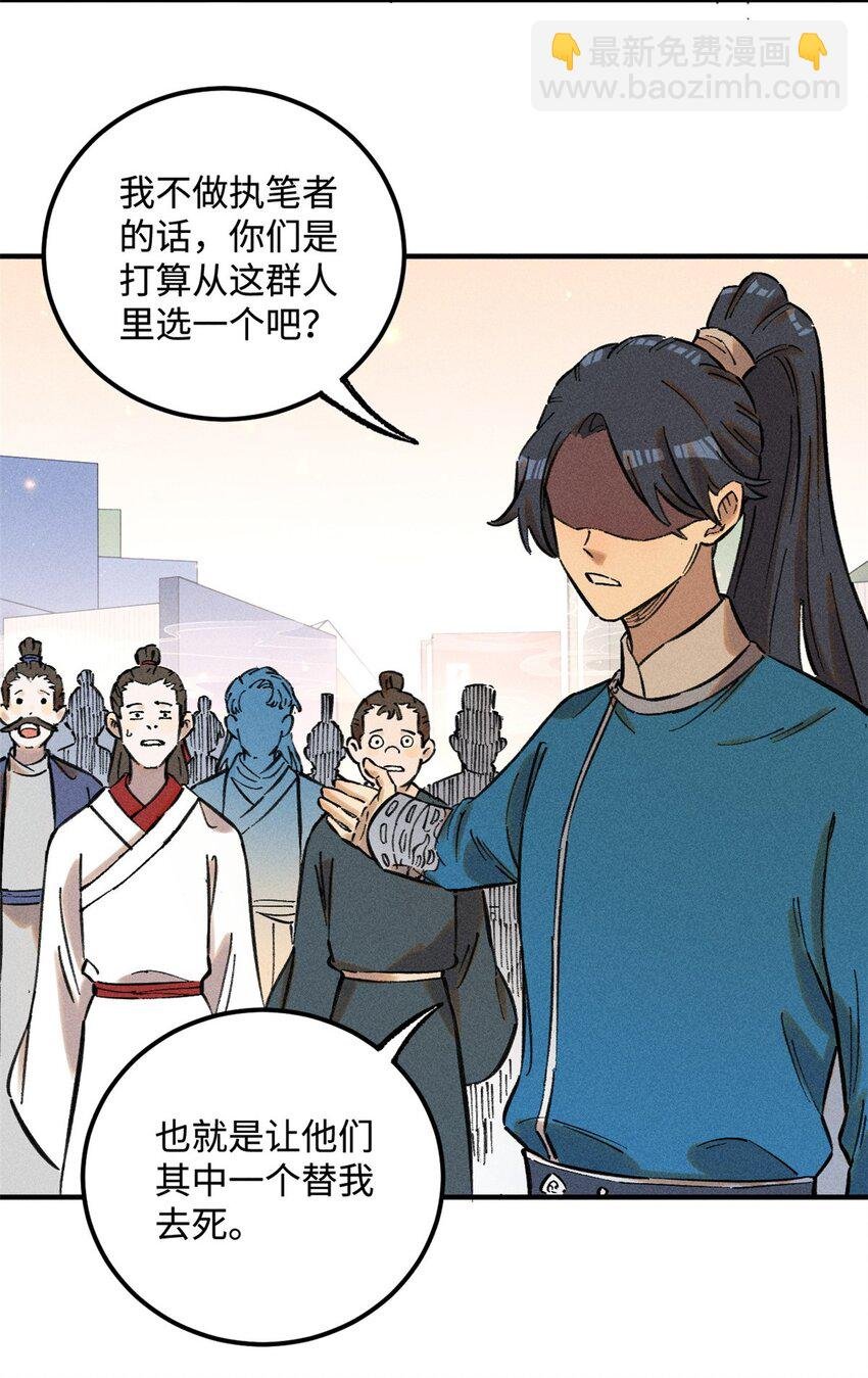 15 又又又升级了