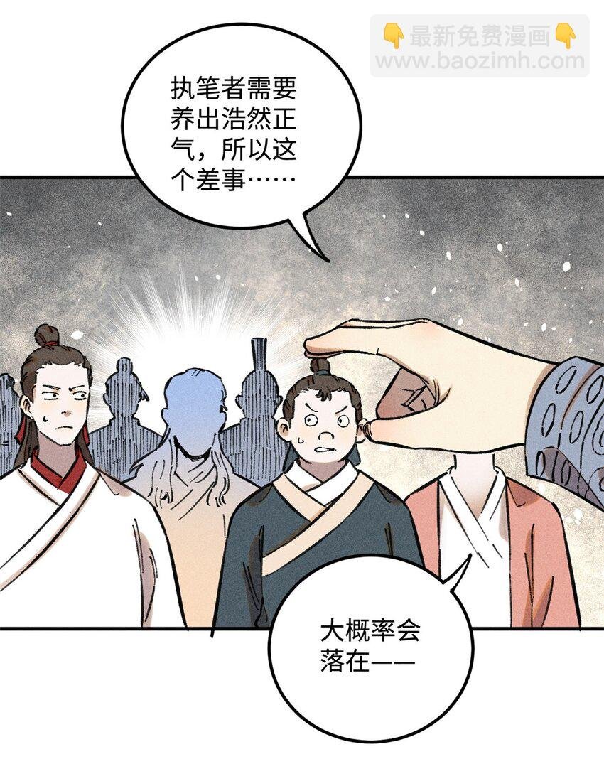 15 又又又升级了
