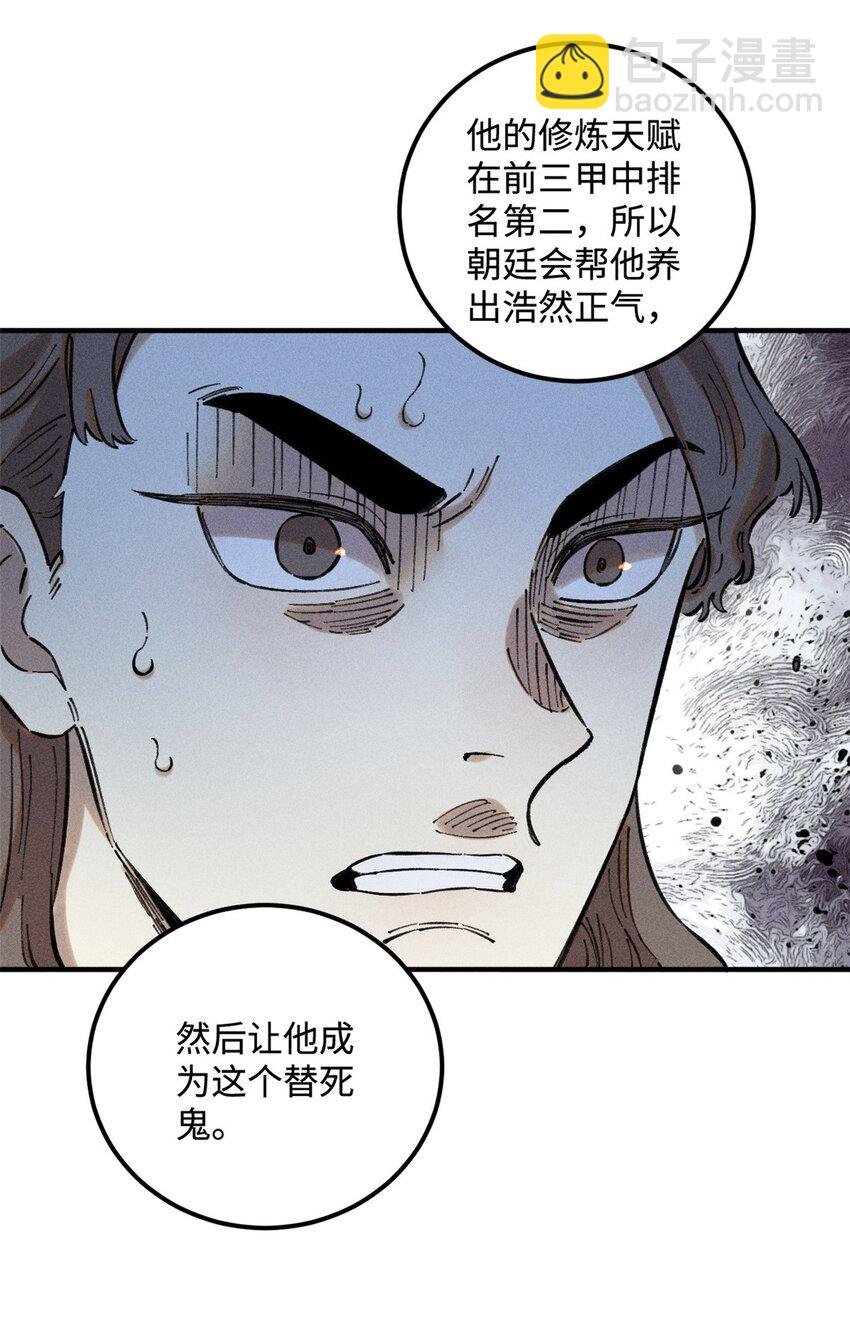 15 又又又升级了