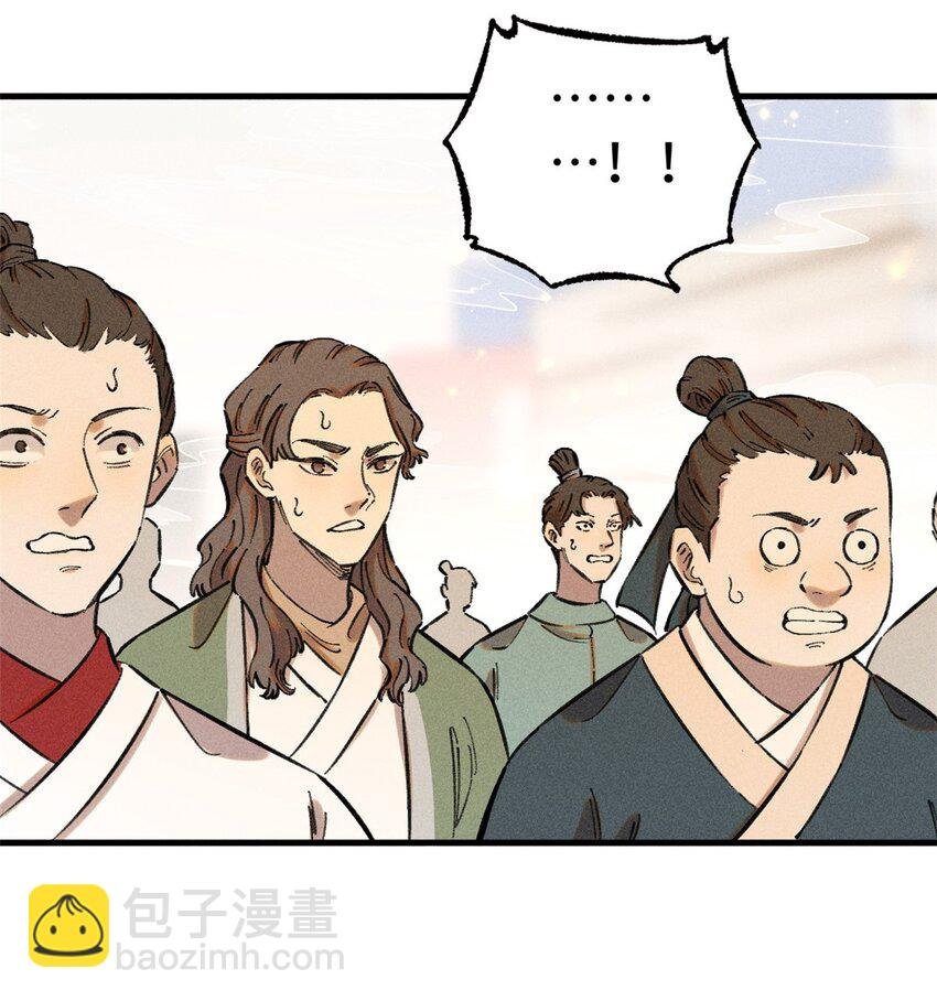 15 又又又升级了