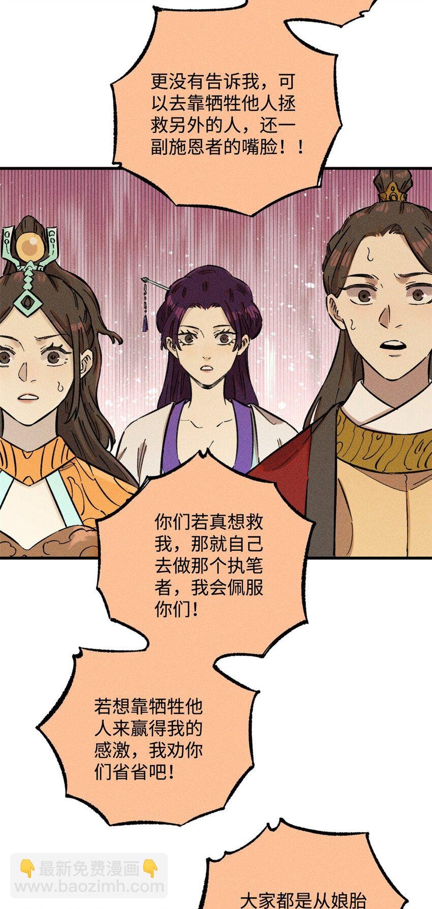 15 又又又升级了