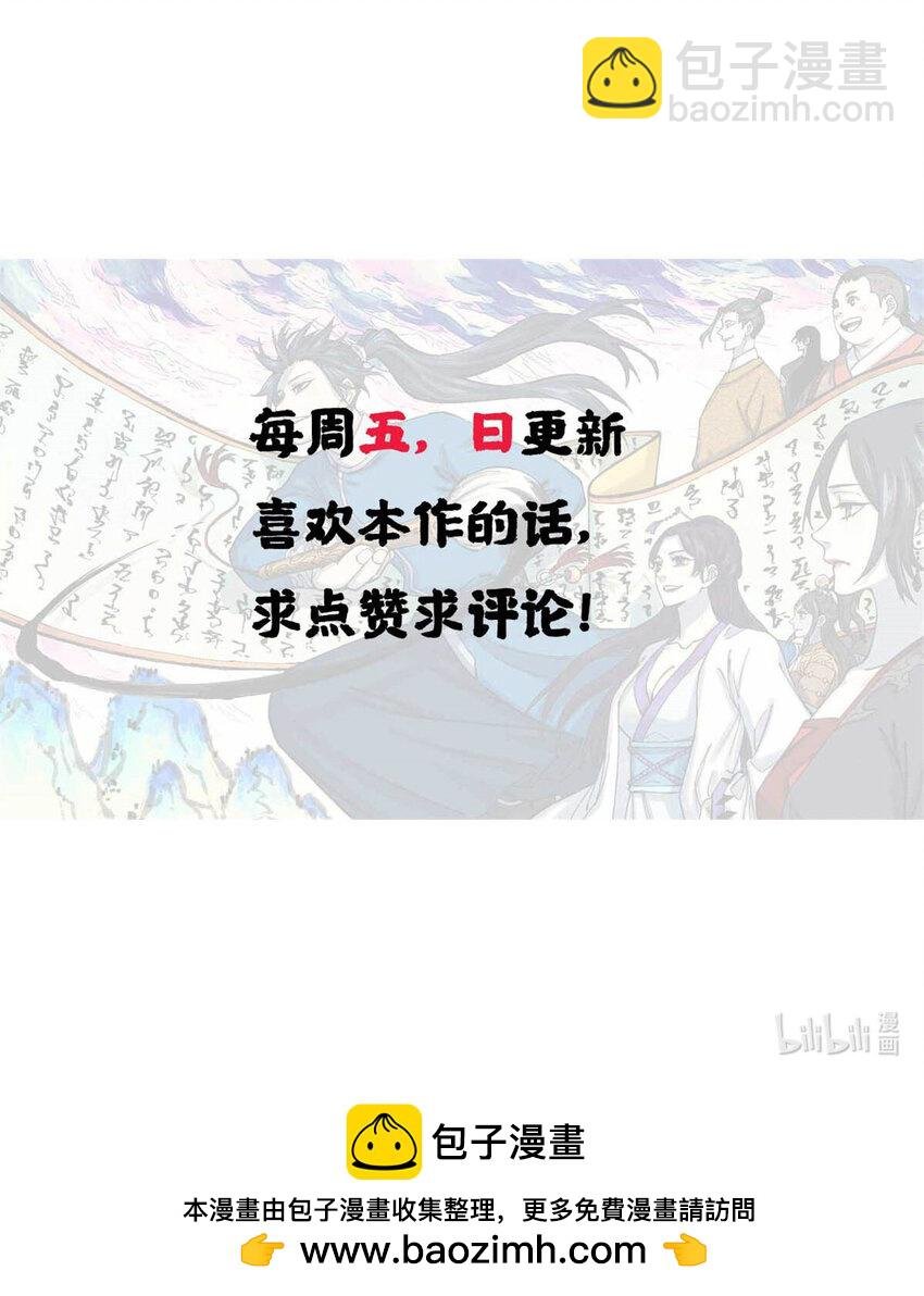 18 寄情对象