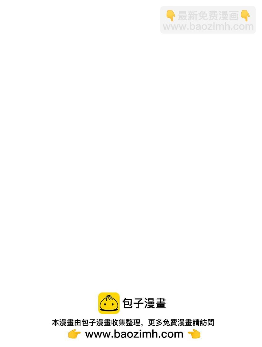 02 惹毛纨绔