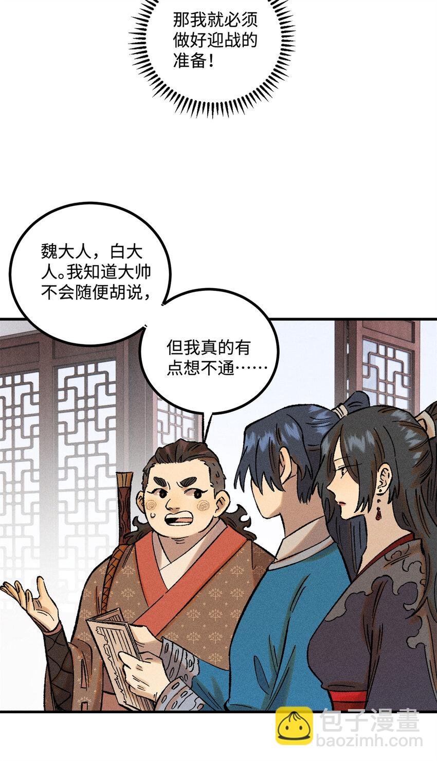41 这个日记不太正经