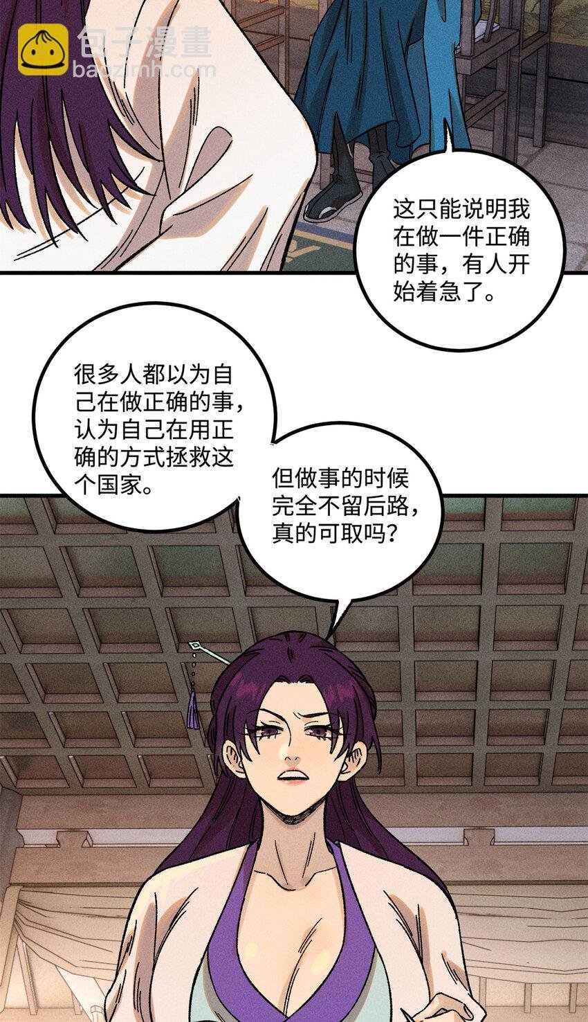45 拳就是权